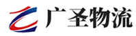广州到兴和县物流公司